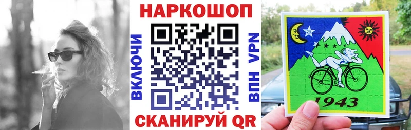 Названия наркотиков Каменск-Уральский Марихуана Гашиш