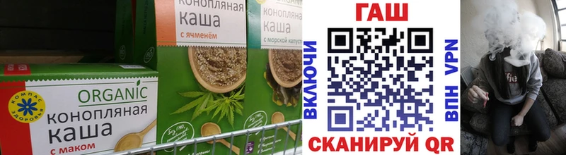 Еда ТГК марихуана  KRAKEN вход  Каменск-Уральский 