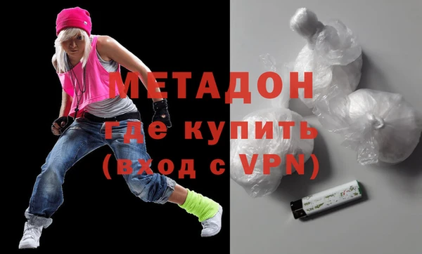 2c-b Белокуриха