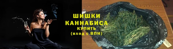 стафф Беломорск