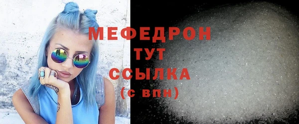2c-b Белокуриха
