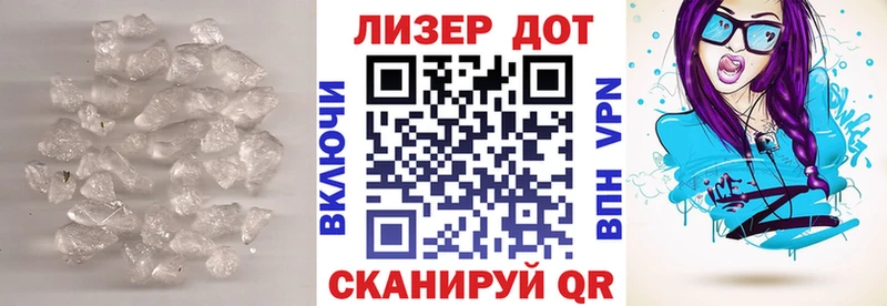 блэк спрут ONION  Каменск-Уральский  ЛСД экстази кислота 