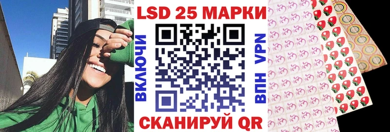 что такое наркотик  нарко площадка клад  Марки N-bome 1500мкг  Каменск-Уральский 