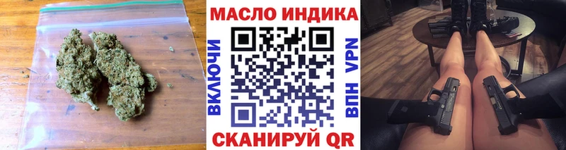 где можно купить Каменск-Уральский ТГК Wax